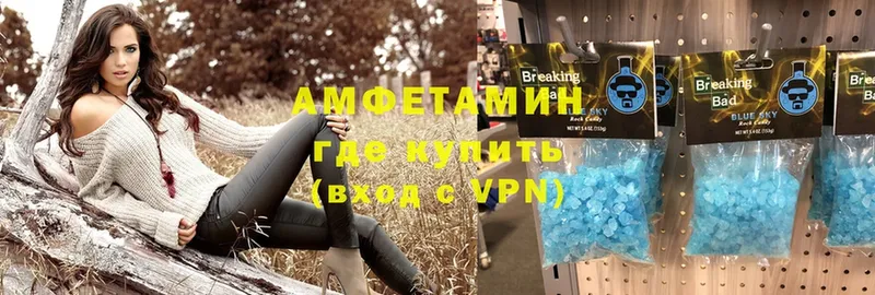 blacksprut маркетплейс  Барыш  АМФ VHQ 