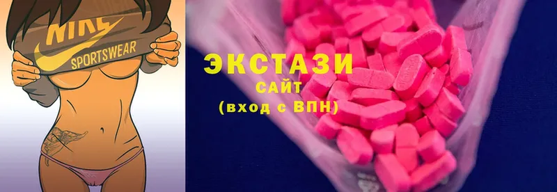 KRAKEN   Барыш  Ecstasy 99% 