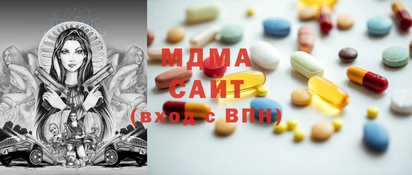 ALPHA PVP Нефтегорск