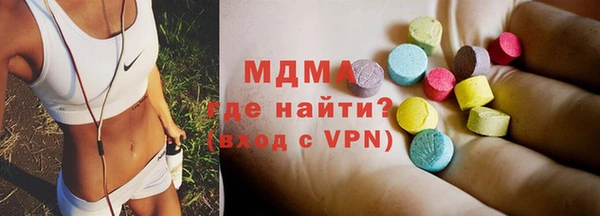 ALPHA PVP Нефтегорск
