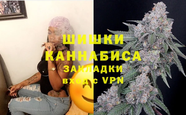 mix Нефтекумск