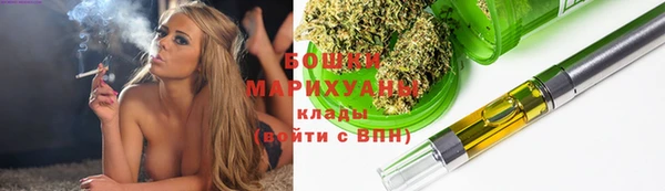 ALPHA PVP Нефтегорск