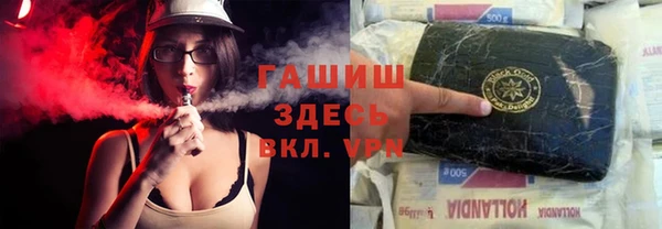 mix Нефтекумск