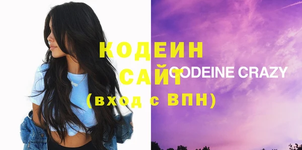 винт Аксай