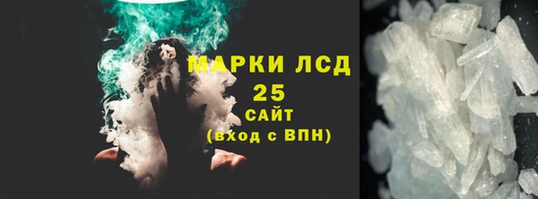 ALPHA PVP Нефтегорск