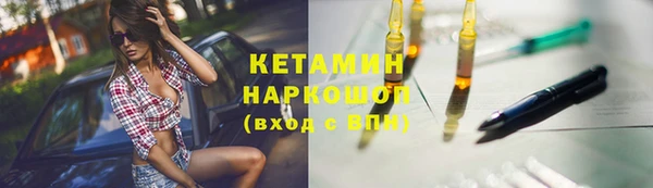 ALPHA PVP Нефтегорск