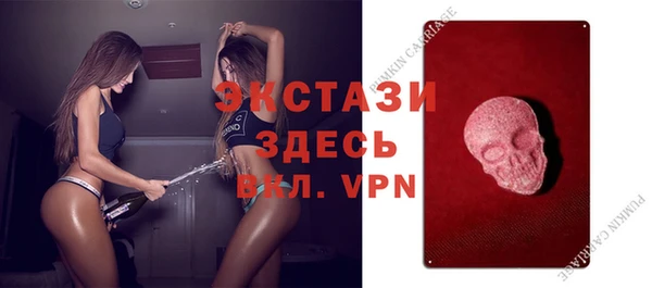 ALPHA PVP Нефтегорск