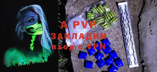 mix Нефтекумск