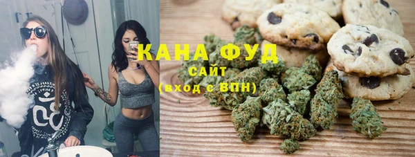 ALPHA PVP Нефтегорск