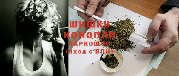 ALPHA PVP Нефтегорск