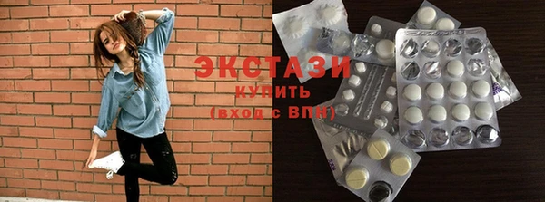 ALPHA PVP Нефтегорск